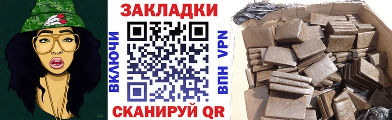 Хочу наркоту Пикалёво ГАШ  Бошки Шишки  СК  Меф  КОКАИН 