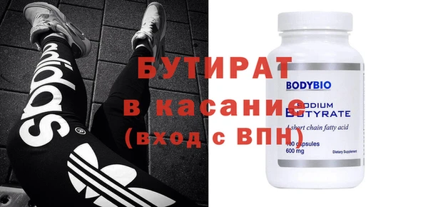 дурь Алексин