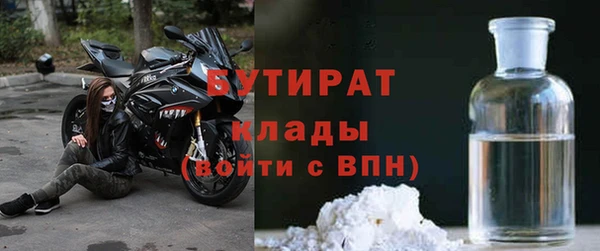 дурь Алексин