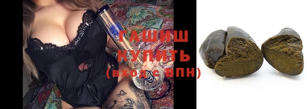 ГАЛЛЮЦИНОГЕННЫЕ ГРИБЫ Алзамай