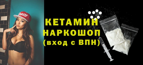 Альфа ПВП Покровск