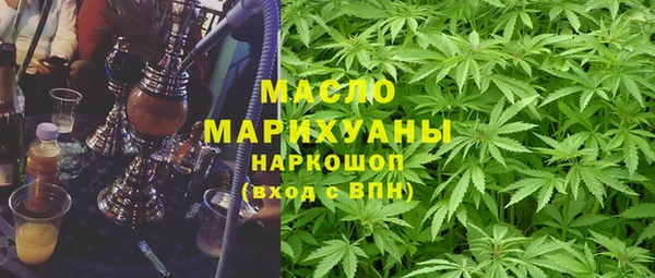 ECSTASY Покров