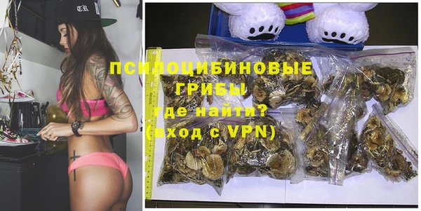 каннабис Алексеевка