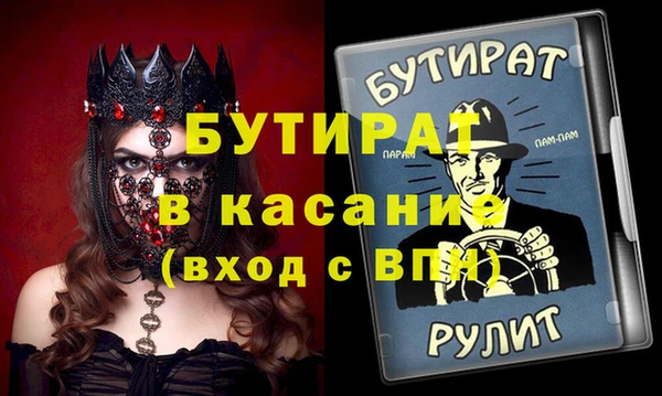 дурь Алексин