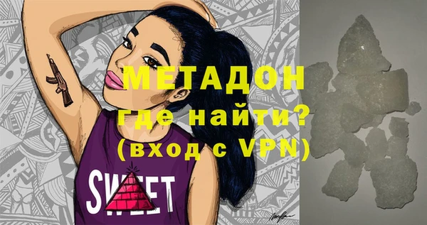 дурь Алексин