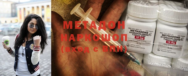 дурь Алексин