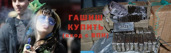 дурь Алексин