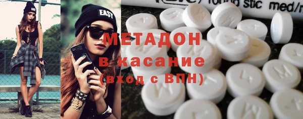 каннабис Алексеевка