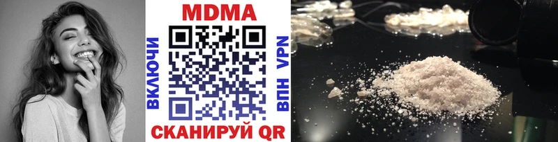 MDMA crystal  Пикалёво 